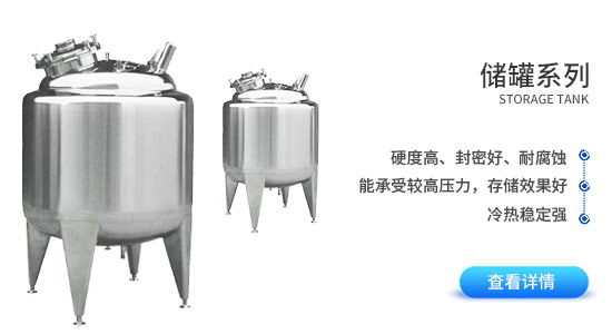 多年經營曆史、雄厚的實力