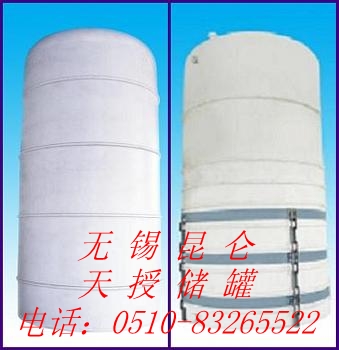 聚乙烯（PE）鹽酸儲罐