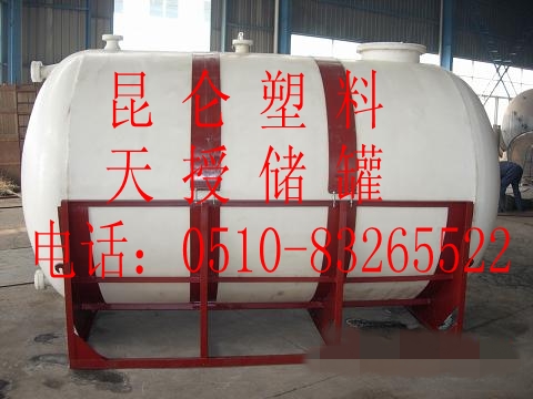10立方聚乙烯（PE）臥式儲罐
