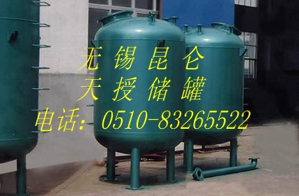 5立方鋼塑（PE）複合化工容器