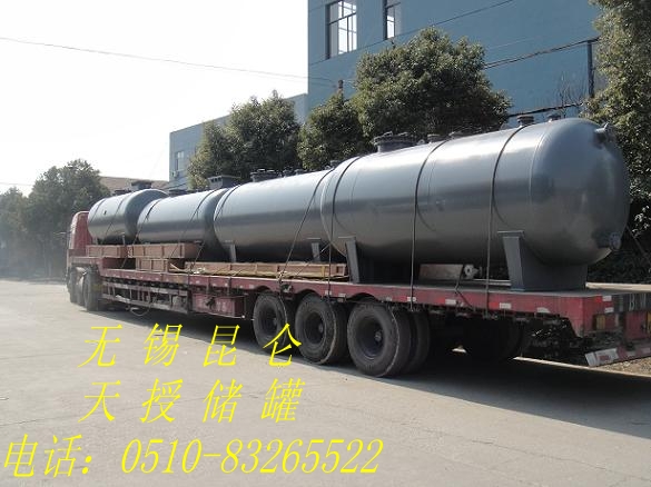 鋼襯塑（PE）酸堿儲罐（臥式）