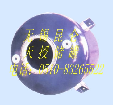 0.5立方鋼襯塑（PE）反應罐（掛耳式）