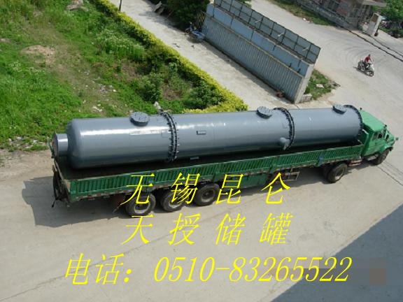 鋼襯塑（PE）塔節運輸現場