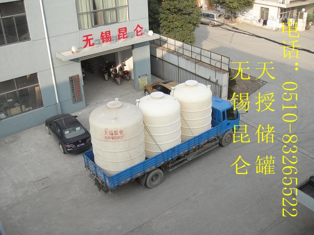 聚乙烯防腐儲罐