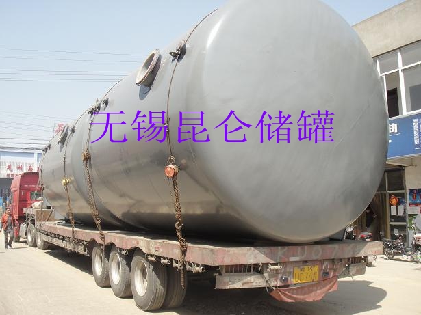 防腐儲罐