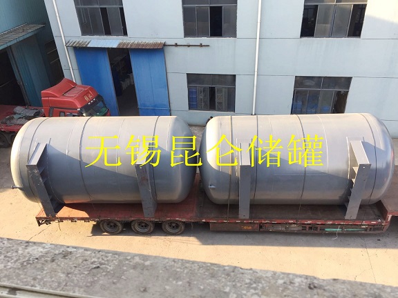 定製臥式化工儲罐